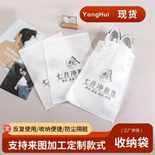 旅行鞋子收纳袋无纺布束口装防尘袋大容量拖鞋收纳鞋包防尘便携