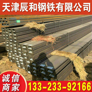 �F؛���� Q355C��� 8# 10# 12#��� �͵͜�Q355D��� Ҏ���
