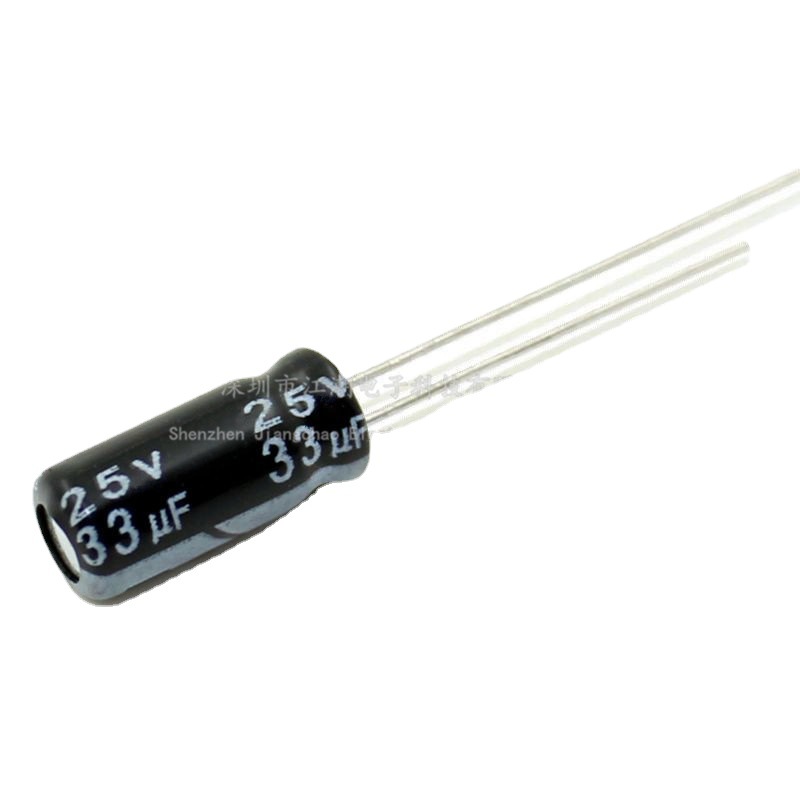 厂家直供25v33uf 全新铝电解电容  5x7耐用现货大容量耐温