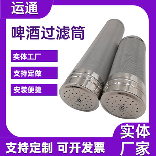 �p�hʽơ���^�VͲ�ƻ������^�V��6*14Ӣ���Ͷ���t���׾��^�V�WͲ