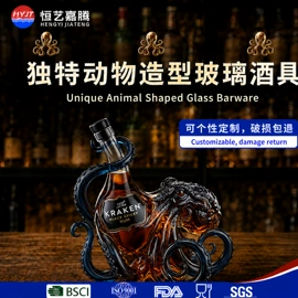 醒酒器;玻璃杯;茶壶