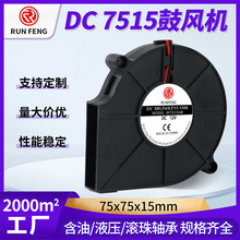 ��������DC7515�������ֹķ��ɢ�ȷ��ȼ�ʪ��������ɢ�����ķ���