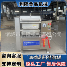 ������հ��W�C �c�����W�ϰ��W�O�� �����W�����W���r����ζ