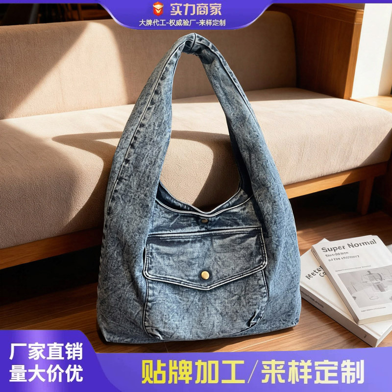 Casual 2025 New Korean Style Literary Trend Solid Color Student Commuting Shoulder Armpit Bag Large Capacity Tote Bag Casual 2025 New Korean Style Literary Trend Solid Color Student Commuting Shoulder Armpit Bag Large Capacity Tote Bag