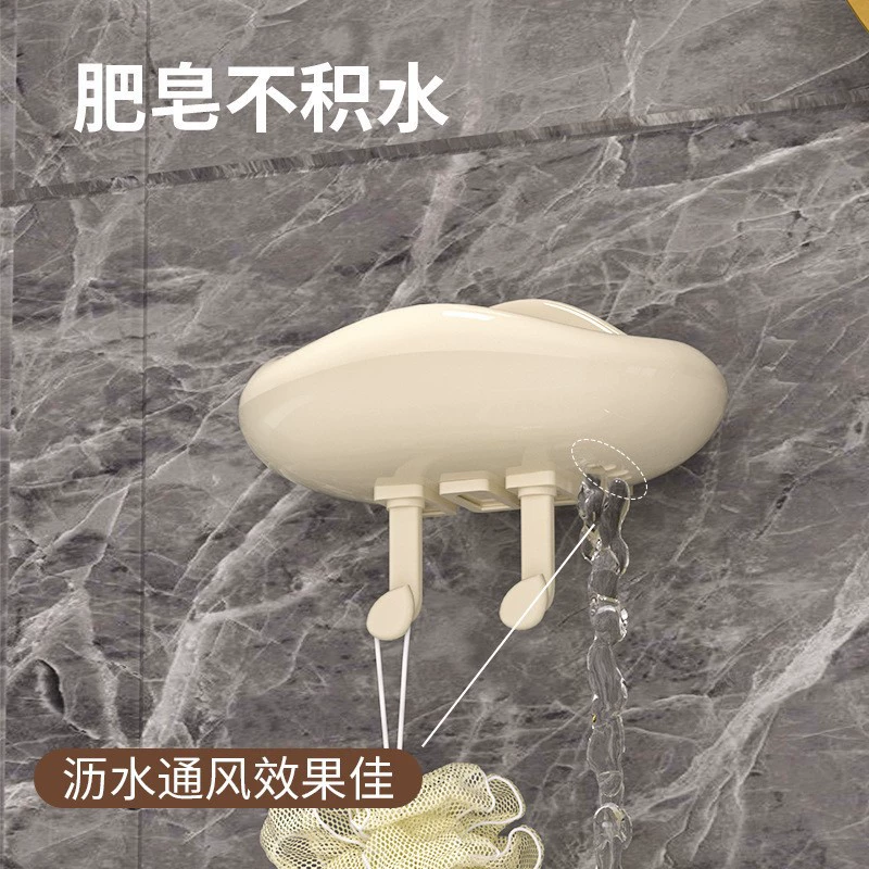 Cream soap holder for home use, drying rack, storage system