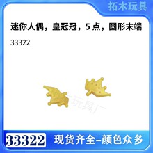 ���ݘ���33322�w��������ż���ʹڹڣ�5 �c���A��ĩ��