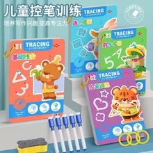 ��ͯ�عPӖ���׃��@���������P�����c�B��������С�W�������_�l��