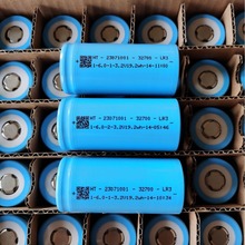 ����32700�����F�늳�6000mAh����3C늄�܇�����Դ̫��ܟ��о