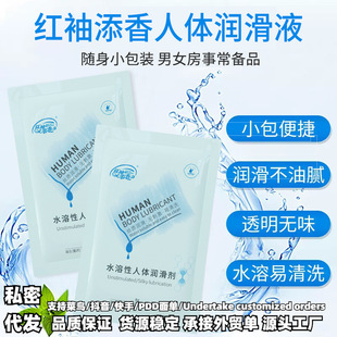 �ŝ��t������ 8g���w������ ˮ������Ů�Ý����ͳ�������Ʒ��