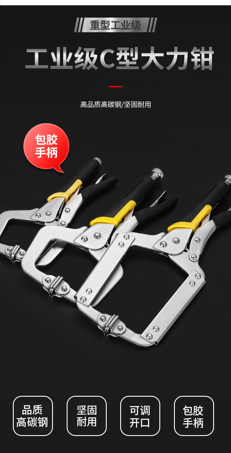 O1CN01juQHO12GG6VYznjiy_!!1004698987-0-cib.jpg?__r__=1750063865896