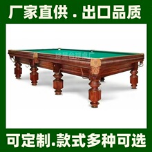 ��ʽ̨����ِ��׼���˶�ʽ��ʽ�ڰ�����̨������ʯ�҃�̨�����S