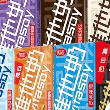 �S���̶���250ml*24������ԭζ�ɿ����ڶ���ݵ�������̴������