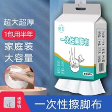 һ���Բ��_����ԡ���ò��_���Ӻ�Ӵ���_ë�����ϴ�_��Ĩ�_
