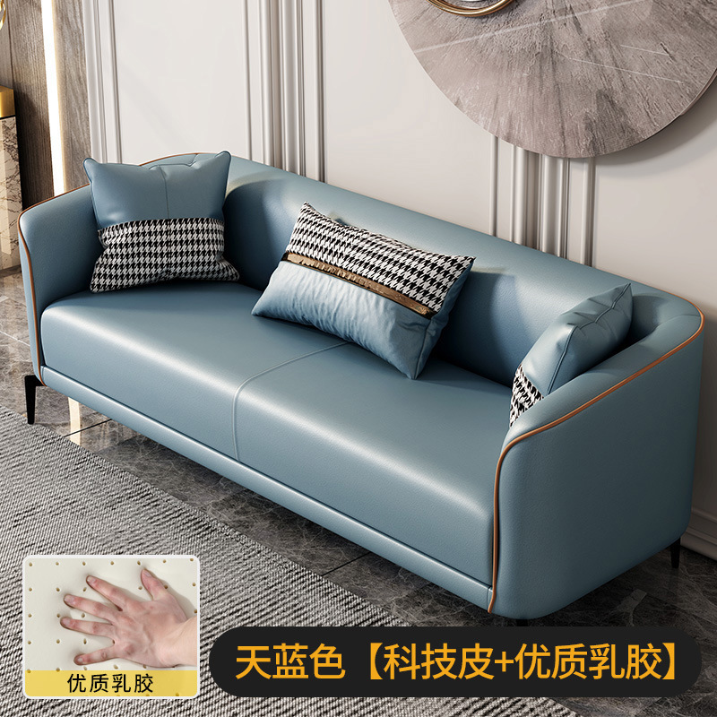 皮质沙发小户型客厅现代简约两人三人公寓出租房主卧室懒人小沙发|undefined
