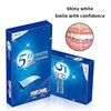 全英文外贸款牙齿亮白3D牙贴5D炫白牙贴7对Teeth Whitening Strip