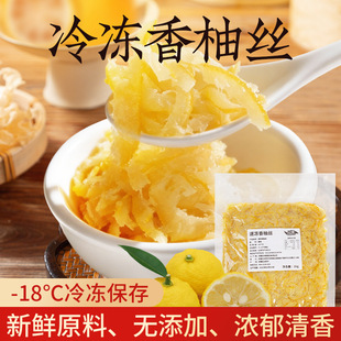 һ��n������Ƥ�ձ����ֽzYUZUƤ���Ϻ決ԭ��NFC������ӽz