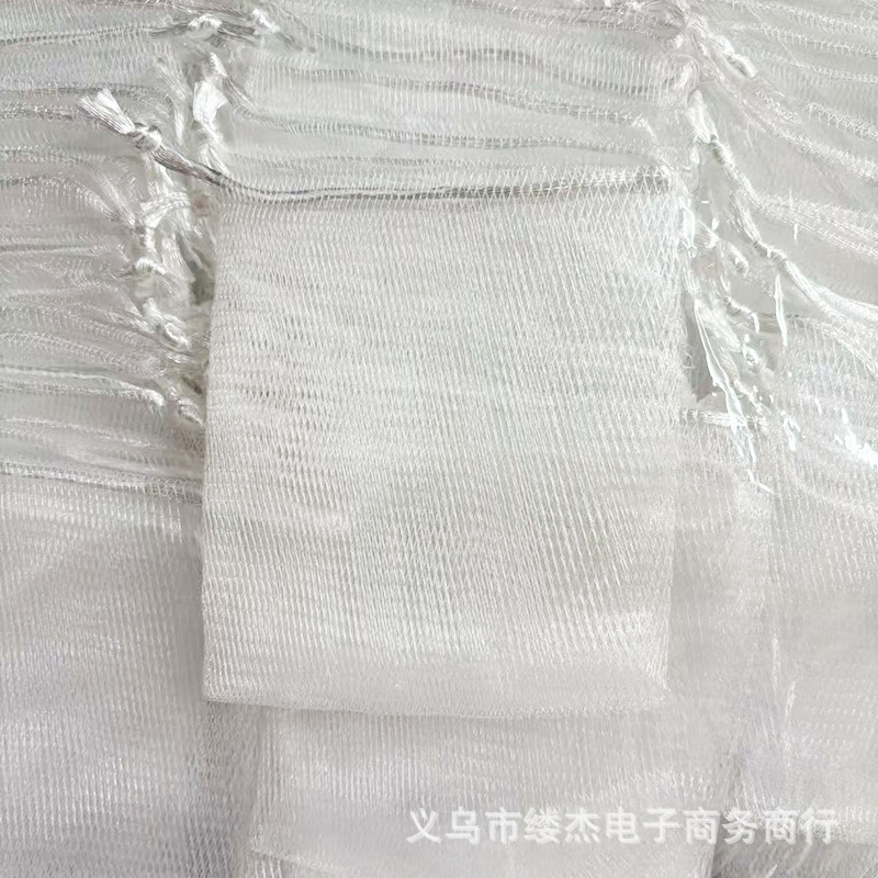 （大件）起泡网香皂洗面奶发泡网日式起泡網洁面网手工皂打泡器洗