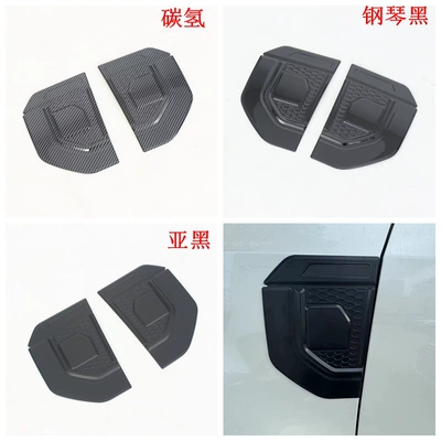 Şüşə kənarı xromları/moldingləri | Car Stickers, Door Handle, Door - sub-black-leaf-board2l