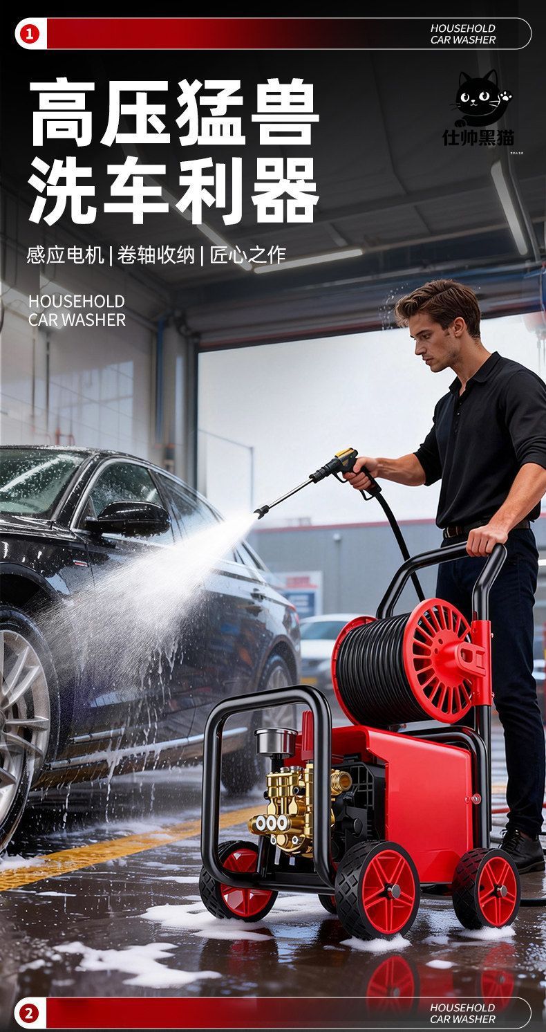 26 models of Giant Dragon car wash machines, high-pressure water guns for home use, 220V water pump, high-power car cleaning tool, super powerful floor cleaning device