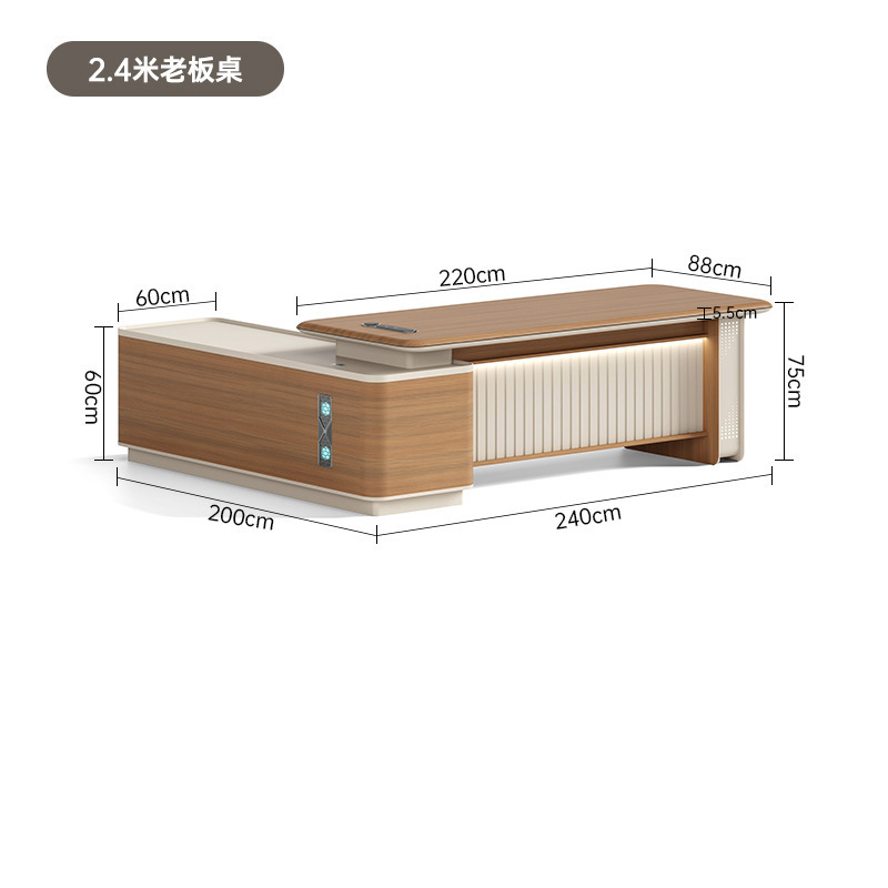 ボステーブルは軽くて豪華でシンプルです。現代のデスクの大班台のマネージャーのテーブルと椅子の組み合わせです。|undefined