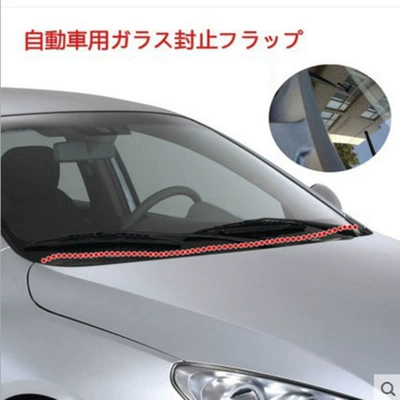 Car Front Windshield Plastic Avtomobil səs izolyasiya zolaqları