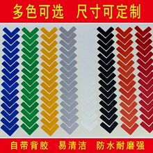 L�����涨λ������5s6s���䳧�����ϵ���4�Ƕ��ñ�ʶ��