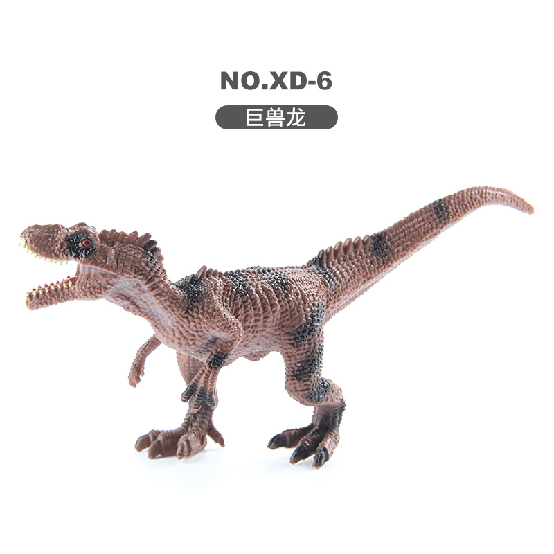 XD-6 dragón gigante 49,8G
