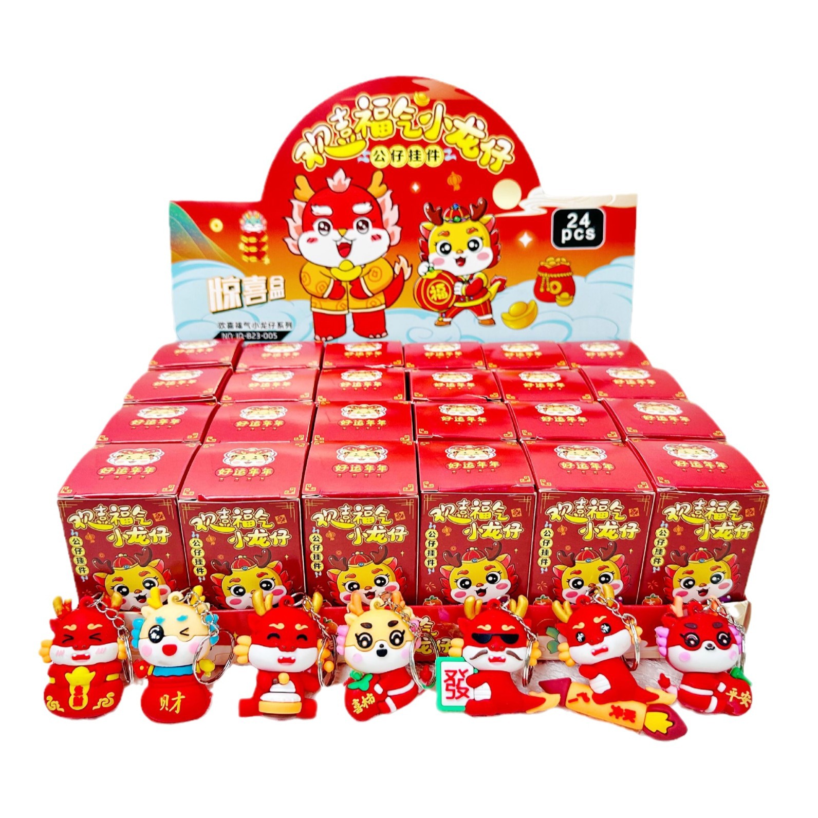 24 en la caja ciega pequeña de la constelación, los niños aman a las niñas, los colgantes sorpresa, las sorpresas se ven bien y aman los juguetes