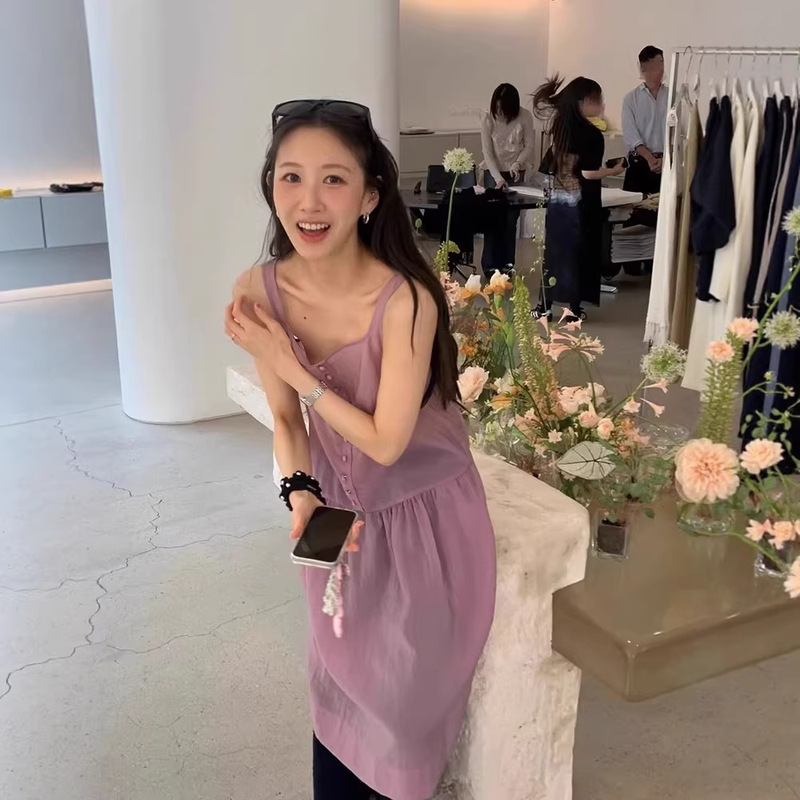Now Atelieredition Korea's 26Th Autumn New Korean Style Versatile Square Neck Suspender Sleeveless Dress for Women