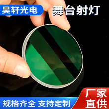 ��̨����÷�����͸�R�M��W�����߾��ȏ������R����۹�͸�R