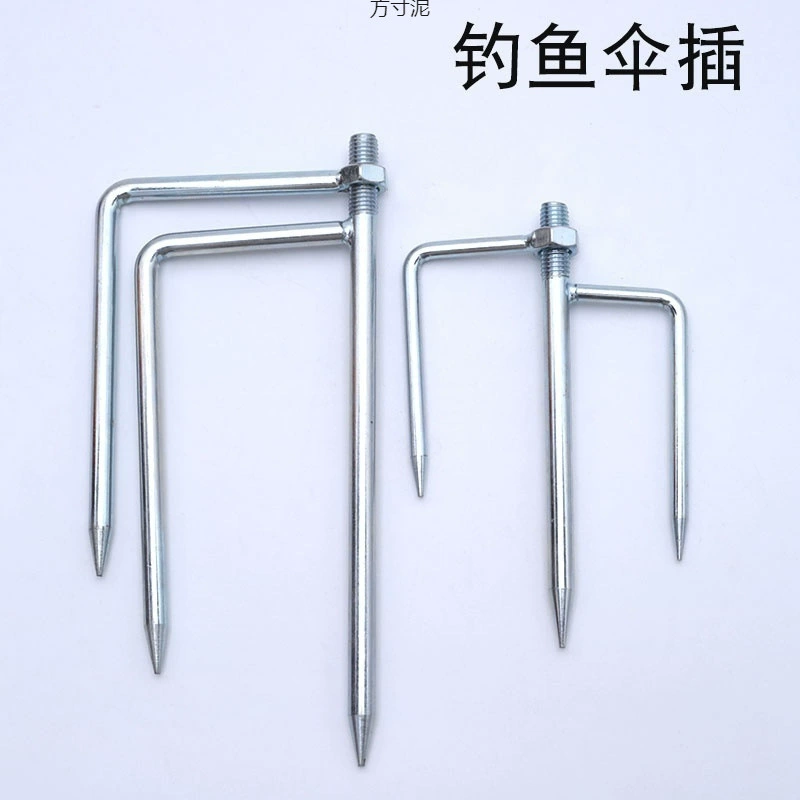 Universal windproof extra large big fork with accessories for fishing