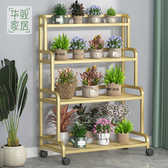 L$HL$H Iron Wrought Flower Stand Storage Shelf Balcony Indoor Living Room Simple Floor Standing Multi-layer Succulent Pothos Plant Stand