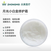 ���˪�����¹�С�׺����o˪babeyskin��˪ �V���������˪����Ժ