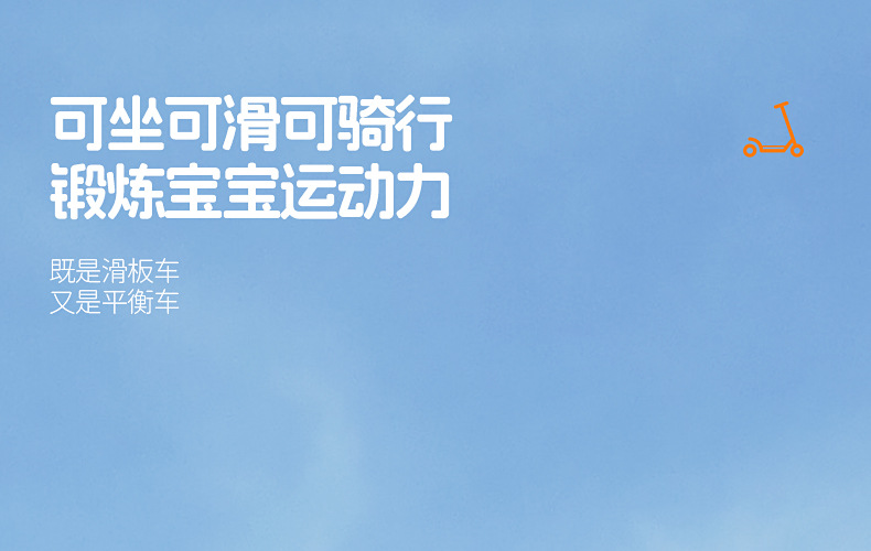 滑板_07.jpg