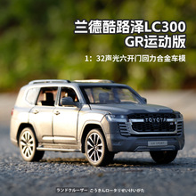 b1:32m¿·ꑵѲŞLC300ϽģԽҰ܇