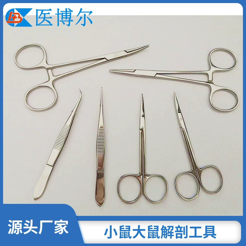 Экспериментальный курс мыши Набор хирургических инструментов Крыса Анатомический хирургический инструмент