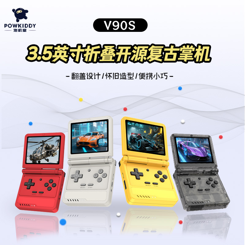 Powkiddy Bubble Machine Hall's New V90S Handheld Nostalgic Retro Open Source Foldableing Flip Gba Handheld Game Console