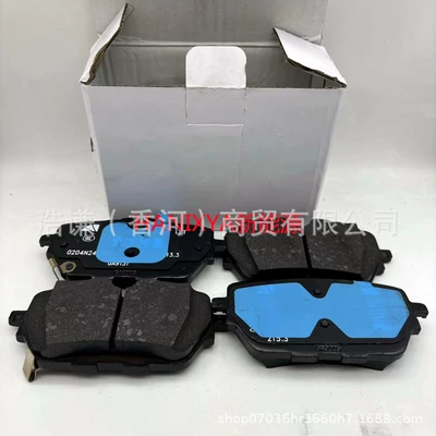 Suitable for ideal car LIXIANG new energy ideal L7L8L9 rear brake pad X01-90000282 (Tormoz supportları)