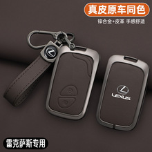 �m����׿��_˹�Ͽ�es耳�����־ct200h is300��gx460��ls250rx��