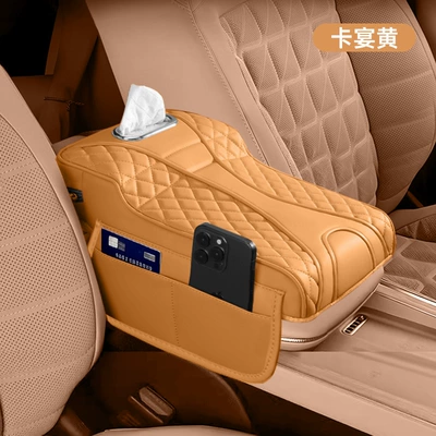 Car Tissue Box, Armrest box - high-and-low-angel-pattern-armrest-box-cayenne-yellow
