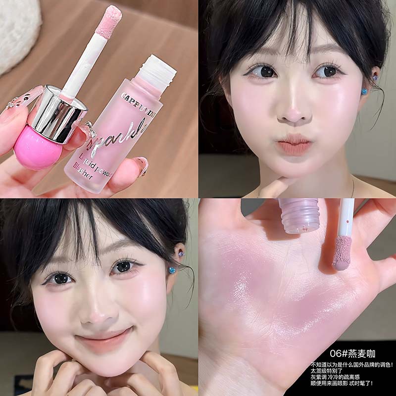 Capovini Clear Water-Glow Blush, un blush coreano que es transparente y humectante.