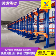 �ؑc�S�����͂}�����؛�܆��p����|���Ͼ��|���P�Ғ�ʽ����؛��