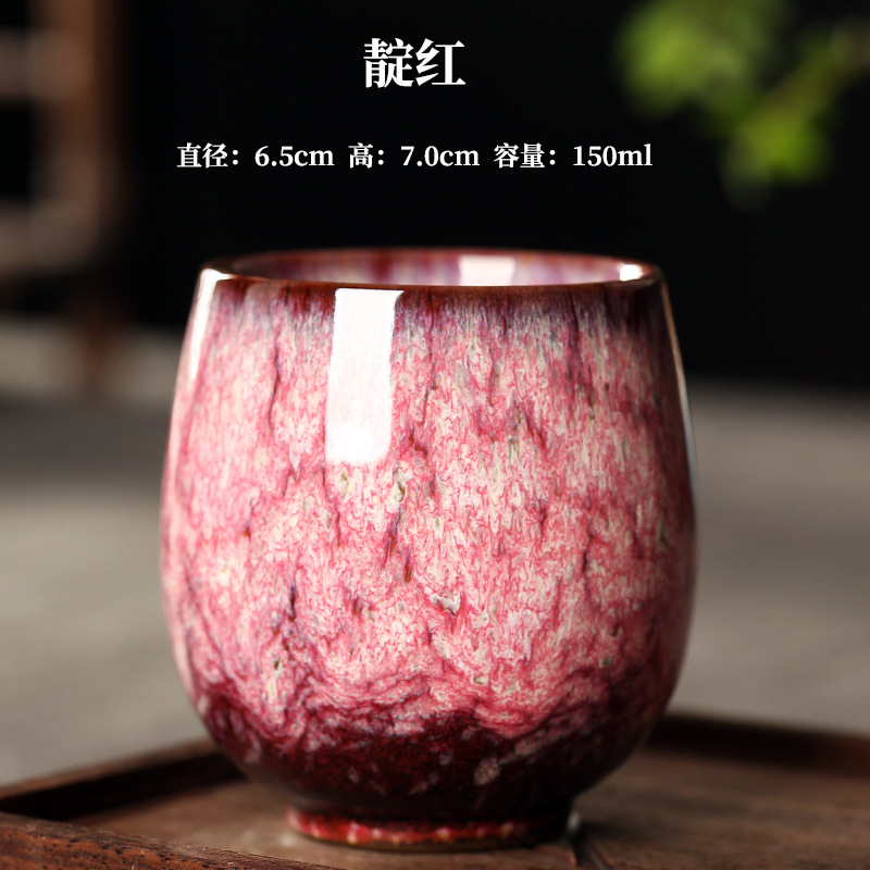 Cambio de horno de cerámica hogar Kung Fu taza de té personal Sola Taza Tianmu Jianzhan cambio Maestro Taza de Té Tazón