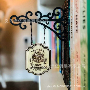 跨境新产品 书 tavern знак полка для книг таверна знак разделитель книги деревянные изделия