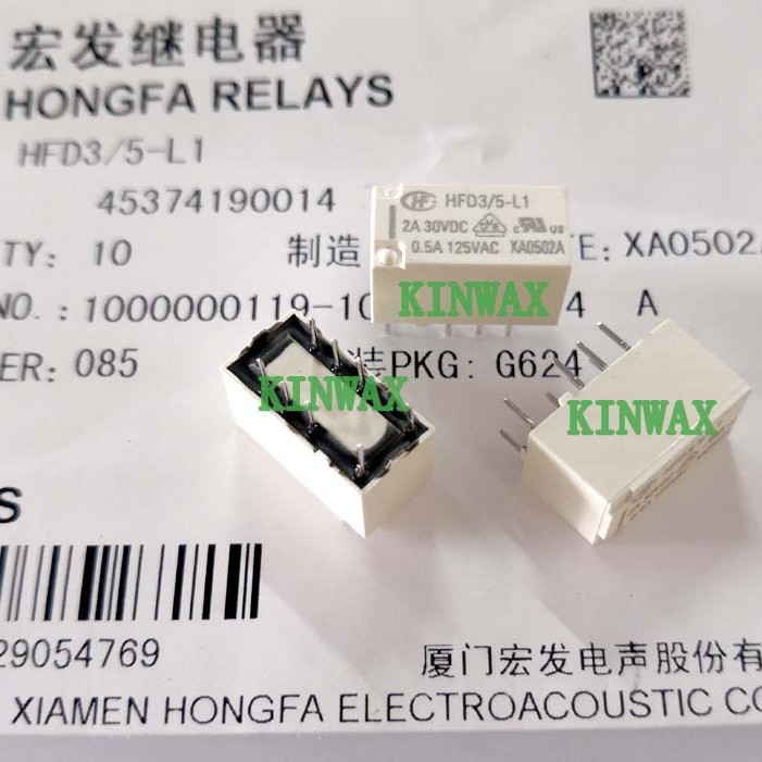 HFD3/4.5-L1SR 超小型第三代信号继电器1A电流