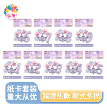 ��Ʒ40����ɫ���ֻʹ����b�����XĤ���� ����Ɍ��b������l