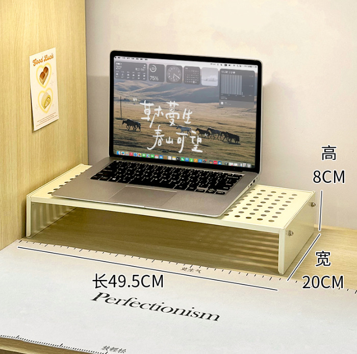 천공 철판 철제 높은 랙 크림 색상