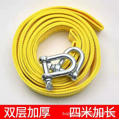 Thickeneded Tow Rope, Powerful Self-Driving – Trailer rope/net/strap - u-type-hook-4-meters-double-6-tons