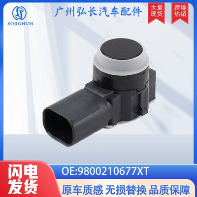 9800210677Xt Is Suitable for Peugeot Auto Parts Reversing Radar Sensor Parking Sensor