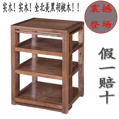 Electric car big tripod, High-Quality Speaker Stands, Amplifier